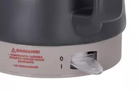 juodas virdulys - Maestro MR-071 Black (Juodas) - 5 nuotrauka