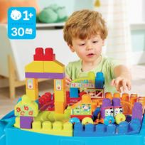 mega bloks - MEGA BLOKS rinkinys Mokomasis staliukas, CNM42 - 6 nuotrauka