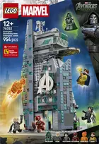 lego marvel - LEGO Marvel Avengers: Doomsday New Avengers Tower 76352 - 1 nuotrauka