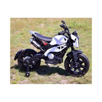 elektrinis motociklas vaikams - Vienvietis vaikiškas elektrinis motociklas CROSS DLS-01, baltas - 10 nuotrauka