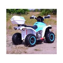 vaikiskas keturratis - Elektrinis keturratis vaikams Quad GTS1188-A, mėlynas - 6 nuotrauka