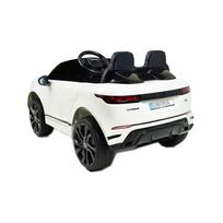 elektromobilio baterija - Vienvietis vaikiškas elektrinis Land Rover Evoque visureigis, balta - 6 nuotrauka