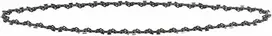 Pjūklo grandinė DeWalt DT20667-QZ, 20 cm, 3/8", 1,1 mm, 45 narelių