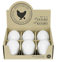 holika holika - Holika Holika Sleek Egg Skin Peeling Gel veido šveitiklis - 140 ml. - 2 nuotrauka