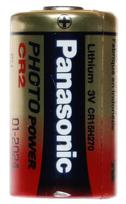 licio baterijos - Panasonic CR2 Battery 850mAh - 2 nuotrauka