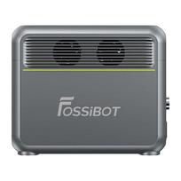 nesiojamos elektrines stoteles - FOSSIBOT FBP1200 1200W - 2 nuotrauka