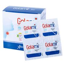 tabletes - GOLAMIR 2ACT, burnoje disperguojamos tabletės, N20 - 2 nuotrauka