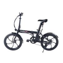 elektrinis dviratis senukai - Beaster Scooter El. Dviratis BEASTER, BS17B - 8 nuotrauka