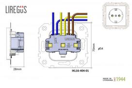 sp 404 - Kištukinis lizdas Liregus Epsilon IKL16-404-01 E/MT, su įžeminimu, metalo sp. - 2 nuotrauka