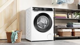 bosch 6 skalbimo masinos - BOSCH WNG254AJSN - 4 nuotrauka