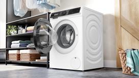 bosch 6 skalbimo masinos - BOSCH WNG254AJSN - 5 nuotrauka