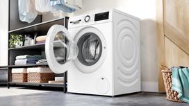 bosch dziovykle serie 8 - BOSCH WNA13400SN - 5 nuotrauka