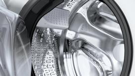 bosch dziovykle serie 8 - BOSCH WNA13400SN - 7 nuotrauka