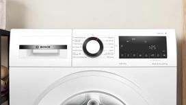 dziovykles mini - BOSCH WNA14400SN - 7 nuotrauka