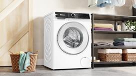 bosch 6 skalbimo masinos - BOSCH WNG2541LSN - 4 nuotrauka