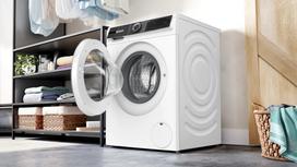 bosch 6 skalbimo masinos - BOSCH WNG2541LSN - 6 nuotrauka
