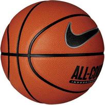 krepsinio kamuolys 5 dydis - Kamuolys krepšinis Nike Everyday All Court 8P Deflated oranžinis N1004369855 - 7 - 2 nuotrauka