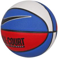 nike all court - Kamuolys krepšinis Nike Everyday All Court 8P Nuleidžiamas mėlyna-balta-raudona N100436947007 - 7 - 2 nuotrauka