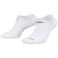 nike kojines baltos - Nike Everyday Lightweight NS 6Pak M SX7679-100 kojinės sportui (47273) (Balta spalva, 39 - 42 dydis) - 4 nuotrauka