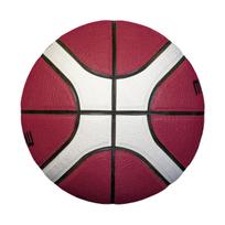 b7g4550 - Molten B7G4550 FIBA, 7 dydis - 2 nuotrauka