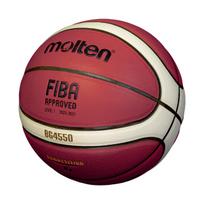 b7g4550 - Molten B7G4550 FIBA, 7 dydis - 3 nuotrauka