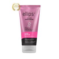 keratino kauke plaukams - Kaukė su keratinu pažeistiems plaukams Ellips Hair Repair Pro-Keratin Complex Mask - 2 nuotrauka