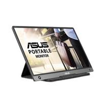 Asus MB16AH