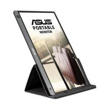 nesiojamas monitorius - Asus MB16AH - 5 nuotrauka