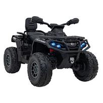 elektrinis keturratis vaikams - Elektrinis keturratis Can-Am Outlander ATV Juodas (Black) - 20 nuotrauka