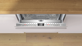 45 cm imontuojamos indaploves bosch - BOSCH SPV4HMX12E - 5 nuotrauka