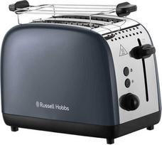 toasteris - Russell Hobbs Colors Plus 2S 26552-56 - 1 nuotrauka