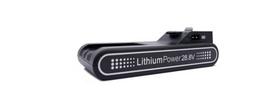 Jimmy H11 Pro Battery | B0XF1760003R