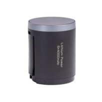Jimmy HW9 Pro Max/HW11 Pro/HW11 Pro Max battery pack | B13Q1760004R