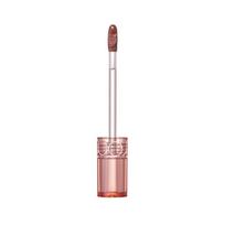 pigu lt lupu dazai - Rom&nd Glasting Color Gloss lūpų blizgis 06 Deepen Moor 4 g - 3 nuotrauka
