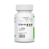 l karnitinas - UltraVit Acetyl-L-Carnitine 60 - 3 nuotrauka