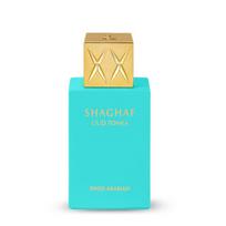 kvepalai tonka - Swiss Arabian Shaghaf Oud Tonka EDP 25 ml - 2 nuotrauka