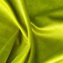 g tape - Eurofirany ZAS / PIERRE / OLIVE 140X300 TAPE - 7 nuotrauka