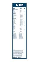 valytuvai bosch twin - Valytuvas BOSCH 3 397 011 425 - 2 nuotrauka