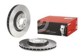 brembo xtra - Stabdžių diskas Xtra Priekis Dešinė/Kairė Tinka ALFA ROMEO MITO - 2 nuotrauka