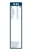 valytuvai bosch twin - Valytuvas BOSCH 3 397 018 191 - 2 nuotrauka