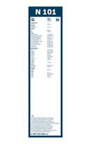 valytuvai bosch twin - Valytuvas BOSCH 3 397 018 198 - 2 nuotrauka