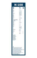 valytuvai bosch twin - Valytuvas BOSCH 3 397 018 199 - 2 nuotrauka