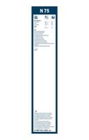 bosch valytuvai 700 - valytuvai BOSCH 3 397 011 822 - 2 nuotrauka