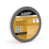 Išsiplęčianti juosta Alenor HB-500 15/6 6m (20)