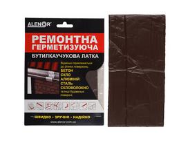 Juosta aliuminio-butilo Alenor Repair 200x100mm (RAL8017) (20)