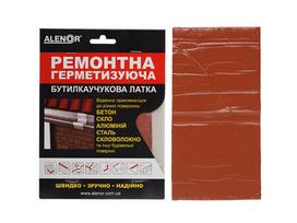 Juosta aliuminio-butilo Alenor Repair 200x100mm (RAL8004) (20)