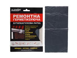Juosta aliuminio-butilo Alenor Repair 200x100mm (RAL7024) (20)