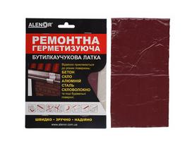 Juosta aliuminio-butilo Alenor Repair 200x100mm (RAL3005) (20)