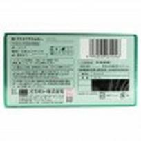 Okamoto Skinless 1000 12 vnt.