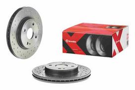 brembo xtra - Stabdžių diskas Xtra (1 vnt.) Priekis Dešinė/Kairė Tinka MAZDA 2 - 2 nuotrauka